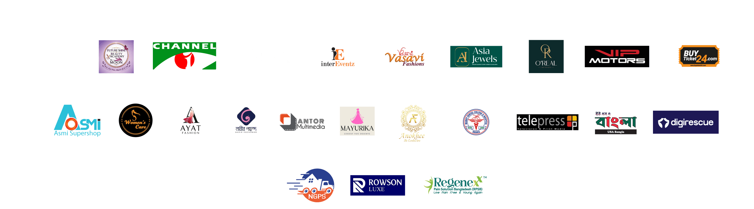 Official organizer, sponsors, media and service partners of Bangladesh Achievers Award 2026